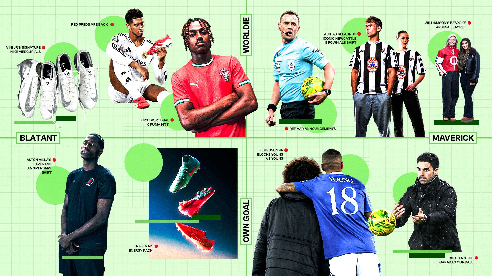 衛冕奧運男 衛冕奧運男