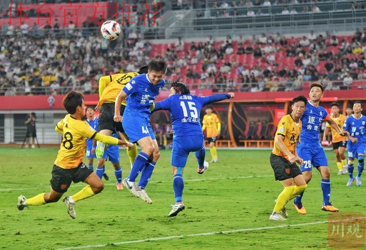 男儿泪、世界波，青超揭幕战就这么精彩！