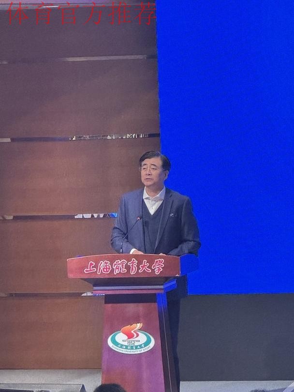 中国足球协会第十二届会员代表大会在京召开 宋凯当选主席 中国足球协会第十二届会员代表大会在京召开 宋凯当选主席