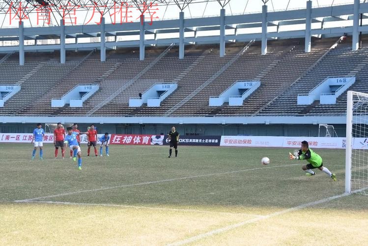 “我爱足球”大区赛顺利结束  全国总决赛海南打响