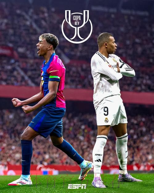 无人掉队!皇萨竞西甲前3争霸 国王杯4强占3席 无人掉队!皇萨竞西甲前3争霸 国王杯4强占3席